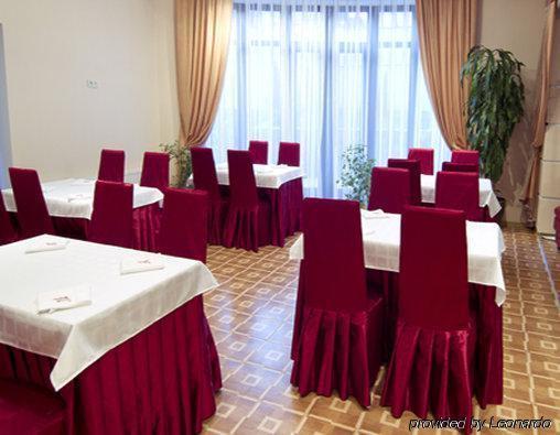 Imperial Hotel Kišiněv Restaurace fotografie